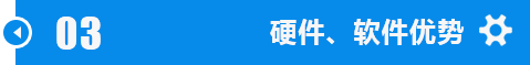 江汉揭阳锯钢筋合金带锯条加工技术